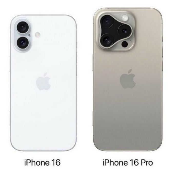 中原苹果16维修网点分享iPhone16系列提升明显吗 