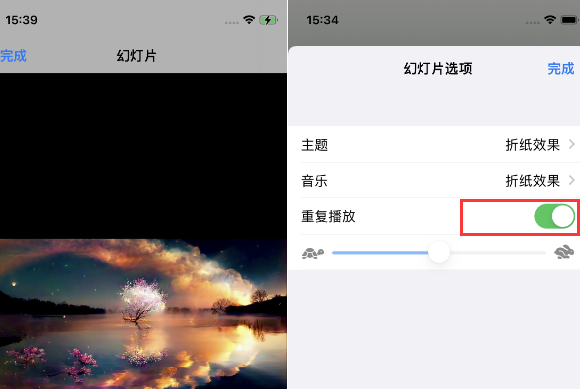 中原苹果14维修店分享iPhone14相册视频如何循环播放