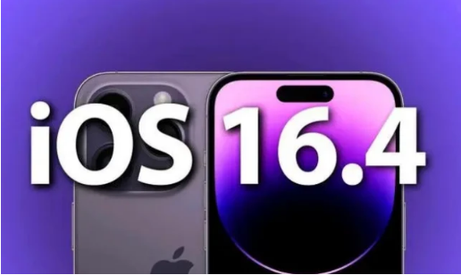 中原苹果14维修分享：iPhone14可以升级iOS16.4beta2吗？ 