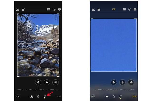 中原苹果手机维修分享iPhone手机如何使用裁剪功能隐藏照片 