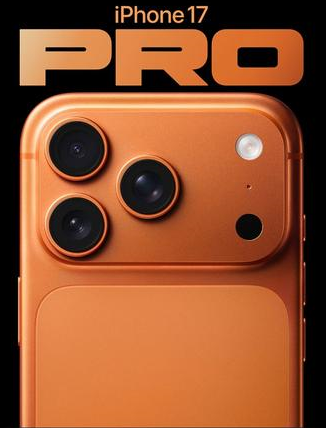 中原苹果维修点分享iPhone 17 Pro锁屏密码实用指南 