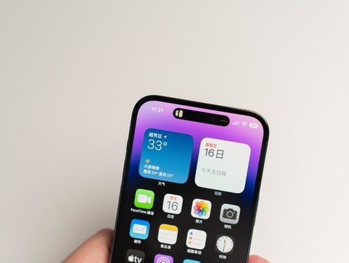 中原苹果维修点分享iPhone 14 Pro手机黑屏多类诱因 