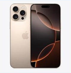中原苹果维修点分享iPhone 16 Pro Max黑屏小众问题解析 